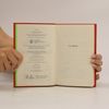 Jeff Kinney Diary of a Wimpy Kid. Double down