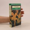 Homér 伊利亚特 (The Iliad)