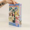 Hiro Fujiwara Maid-sama! 3 & 4