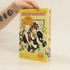Hiro Fujiwara Maid-sama! 11&12
