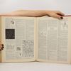 Claude Augé Larousse du XXe Siècle