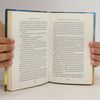 James Rollins Джейк Рэнсом и Король Черепов. Dzheyk Rensom i Korol' Cherepov