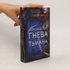 Sarah J. Maas Королевство гнева и тумана (Korolevstvo gneva i tumana)