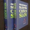 Jiří Kraus Akademický slovník cizích slov I.-II.