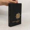 Vladimir Vladimirovič Nabokov Избранное. Izbrannoe / Selected Prose and Verse