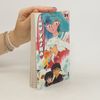 Inu Yasha 25