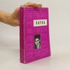 Kafka