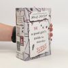 Holly Jackson A Good Girl's Guide to Murder Series. Box Set