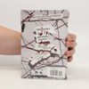 Holly Jackson A Good Girl's Guide to Murder Series. Box Set