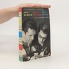 Jack Kerouac and Allen Ginsberg