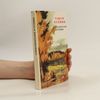 Sergei Yesenin Стихотворения и поэмы. Stikhotvoreniya i poemy