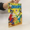 Walt Disney Goofy 10/1982