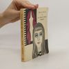 Muriel Spark The Public Image Stories