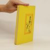 George Bernard Shaw 16 Selbstbiographische Skizzen