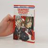 Matsuri Hino Vampire Knight