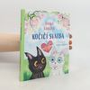 Danka Šárková Kočičí svatba