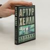 Arthur Hailey Клиника. Анатомия жизни