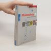 Pina Lewandowsky Photoshop 7