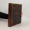 Miranda Mitford Bruce Zeichen & Symbole