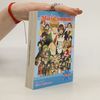 Hiro Fujiwara Maid-sama! 17 & 18