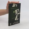 Patricia Highsmith Unfall auf Kreta