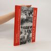 Mainz 1933 [neunzehnhundertdreiunddreissig] - 1948