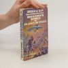 Ursula K. Le Guin Rocannon's World, And, Planet of Exile