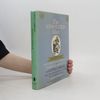 Lewis Carroll The Annotated Alice. Introduction and Notes by Martin Gardnen