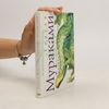 Haruki Murakami Призраки Лексингтона
