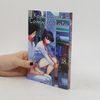 Tomohito Oda Komi Can't Communicate, Vol. 18