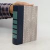 Sidney Sheldon Reader's Digest Condensed Book