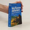 Paul Carell Leur Aventure. Les Russes déferlent