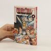 Fairy Tail - 100 Years Quest 4