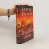 Dust and Ashes