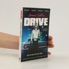 James Sallis Drive