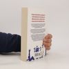 Noam Chomsky Consequences of Capitalism : manufacturing discontent and resistance