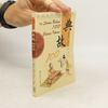 Zhou Lingzhong The Stories Behind 100 Chinese Idioms