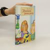 Lois Lowry Anastasia fermo posta