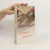 Sarah Dessen Quelqu'un comme toi