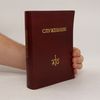 Autorenkollektiv Служебник