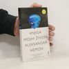 Alexander Hemon Knjiga mojih života