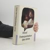 L' interprétation des rêves