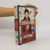 Ann Patchett Голландський дім Limited edition