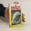Ursula K. Le Guin Science Fiction Stories 73
