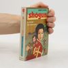 Shogun Tome II