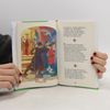 Alexander Pushkin Сказка о Золотом Петушке Детская библиотека