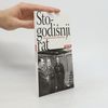Nebojša Grujičić Stogodišnji rat