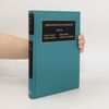 Thomas C. Dandrige Organizational Symbolism. Monographs in Organizational Behavior and Industrial Relations. Volume 1