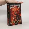 Christopher Paolini Murtagh