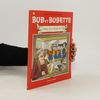 Willy Vandesteen Bob et Bobette - 292: L'intrus de la Ronde de Nuit